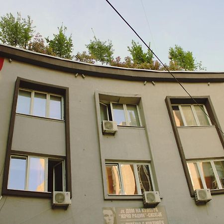 Sunny Center Apartment سكوبجي المظهر الخارجي الصورة